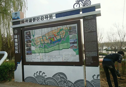 醈